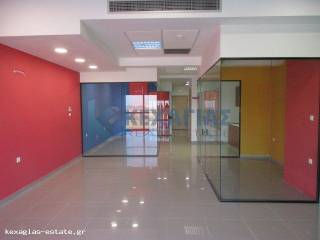 ΕΣΩΤΕΡΙΚΗ ΛΗΨΗ