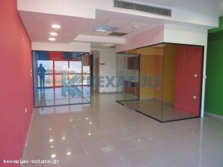 ΕΣΩΤΕΡΙΚΗ ΛΗΨΗ