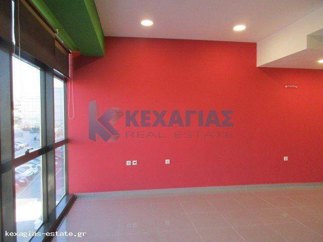 ΕΣΩΤΕΡΙΚΗ ΛΗΨΗ