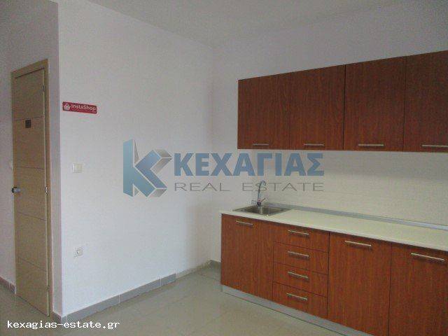 ΕΣΩΤΕΡΙΚΗ ΛΗΨΗ