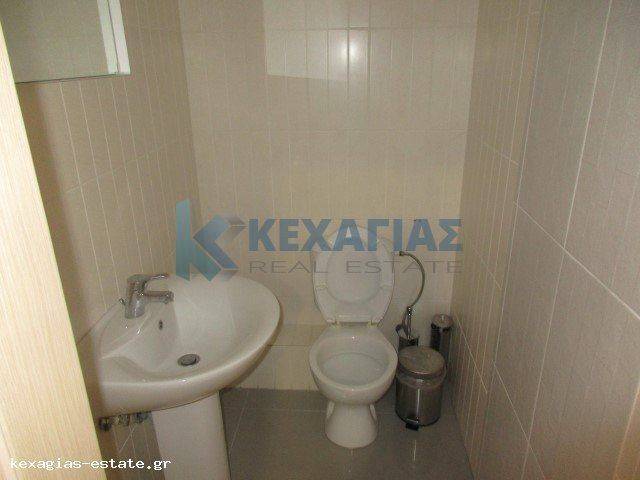 ΕΣΩΤΕΡΙΚΗ ΛΗΨΗ