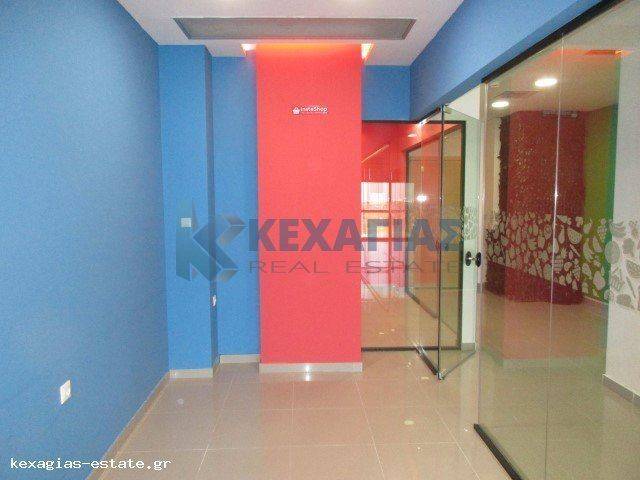 ΕΣΩΤΕΡΙΚΗ ΛΗΨΗ