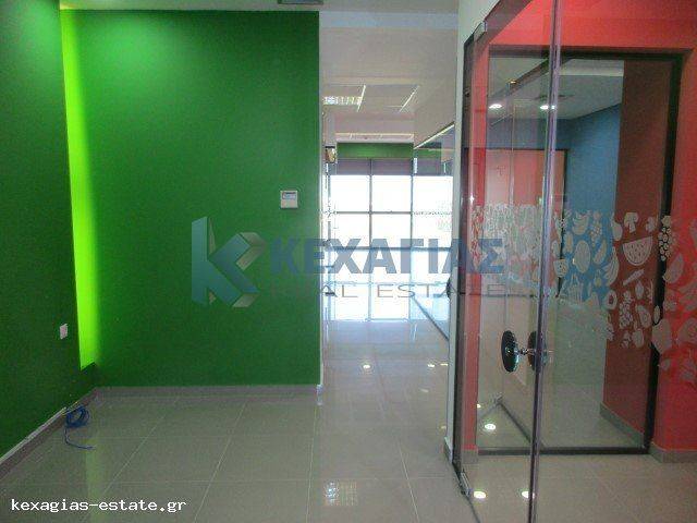 ΕΣΩΤΕΡΙΚΗ ΛΗΨΗ