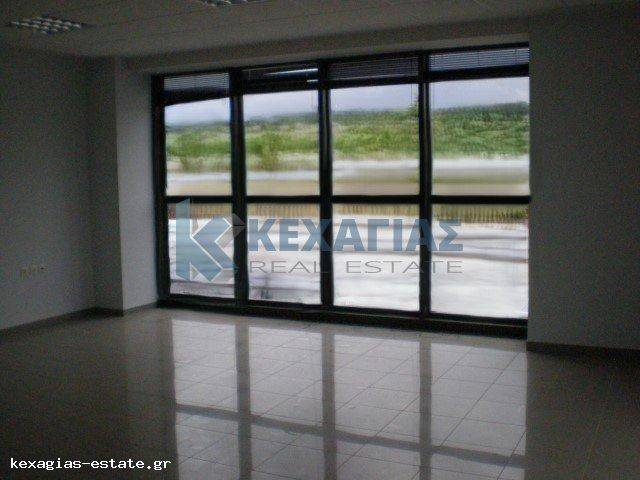 ΕΣΩΤΕΡΙΚΗ ΛΗΨΗ