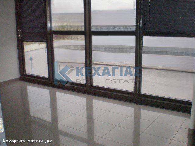 ΕΣΩΤΕΡΙΚΗ ΛΗΨΗ