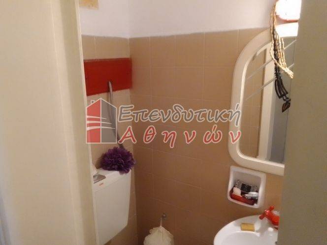 Ύπαρξη ανθρώπου