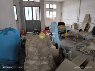 Κυρίως Χώρος