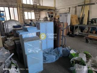 Κυρίως Χώρος