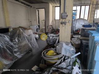 Κυρίως Χώρος