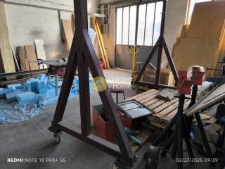 Κυρίως Χώρος