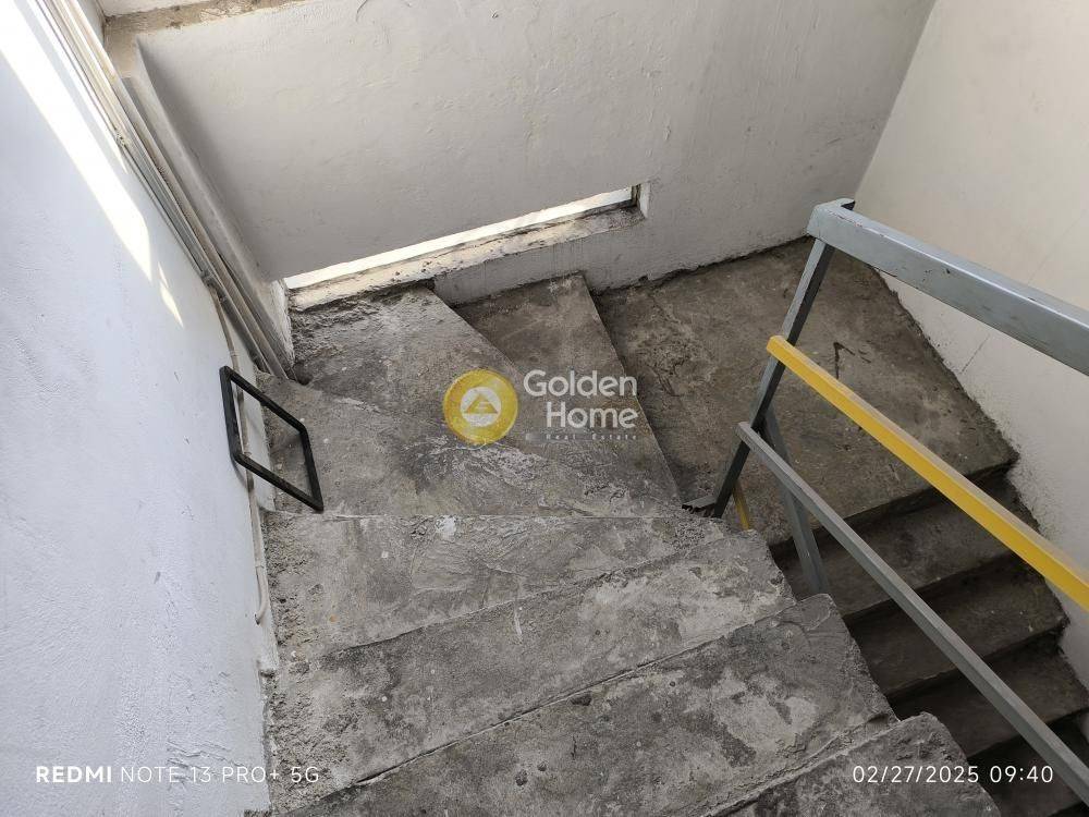 Εσωτερική Σκάλα