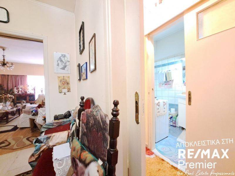 Ύπαρξη ανθρώπου