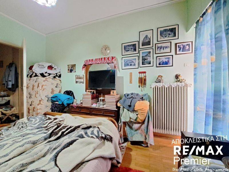 Ύπαρξη ανθρώπου