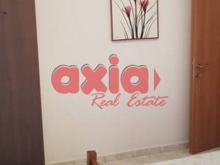 με την μέρα