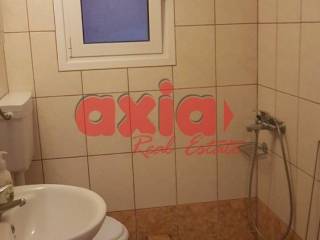 με την μέρα