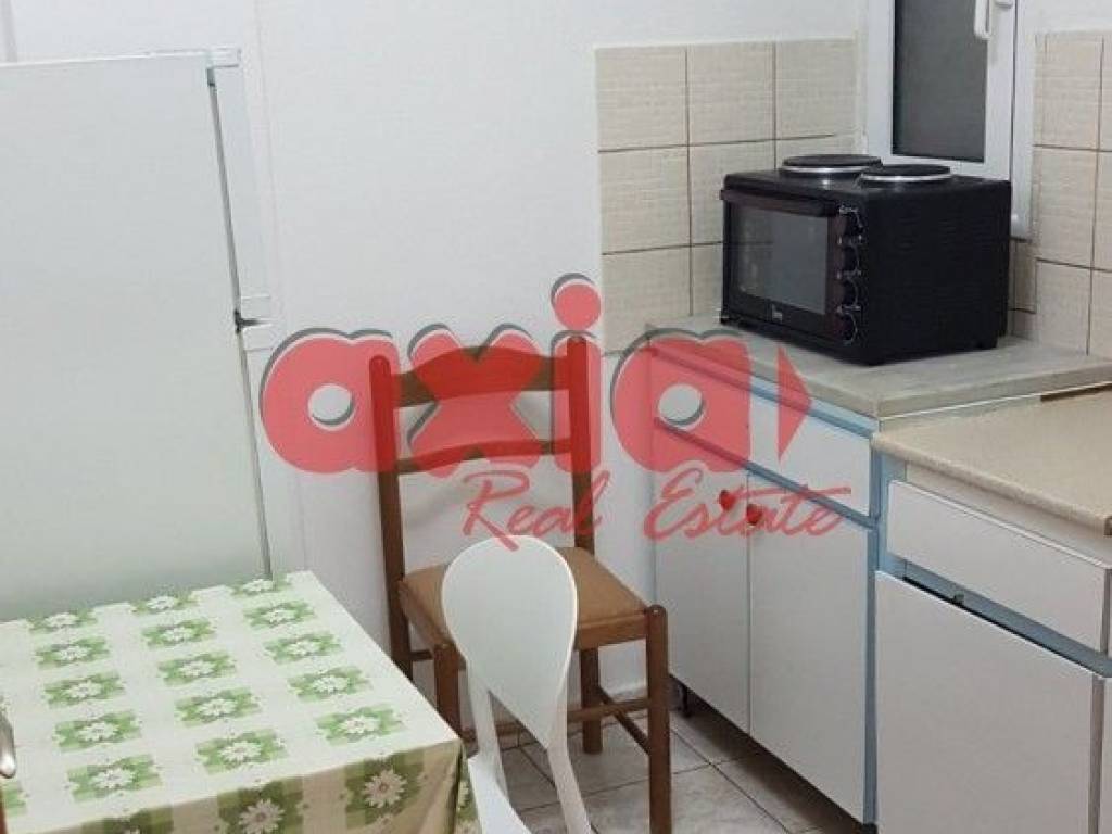 με την μέρα