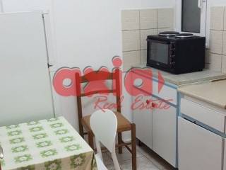 με την μέρα