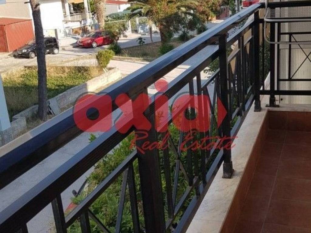 με την μέρα