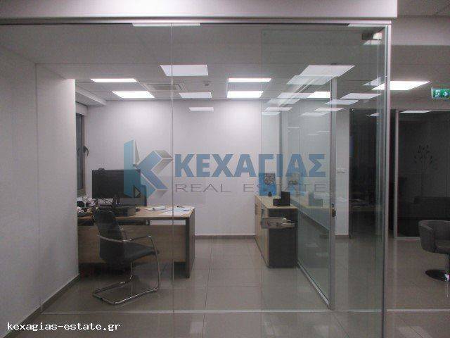 ΕΣΩΤΕΡΙΚΗ ΛΗΨΗ