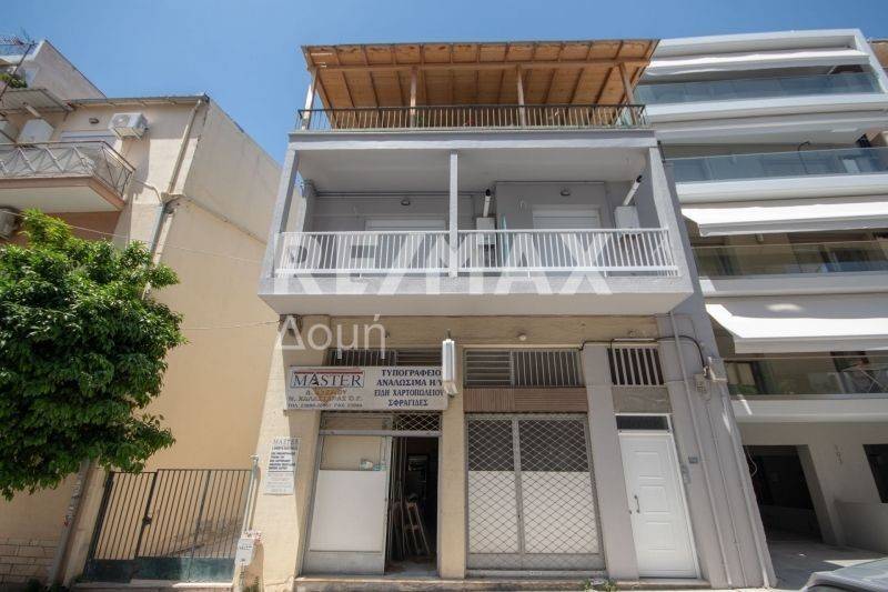 Εξωτερικός χώρος