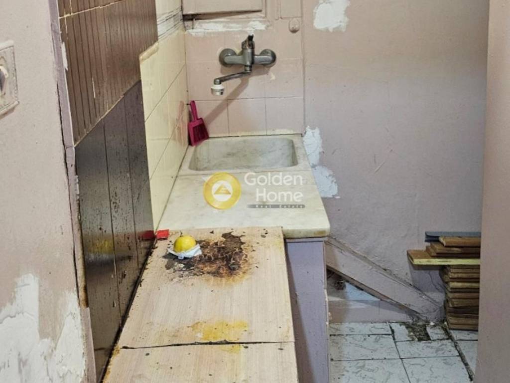 Κυρίως Χώρος