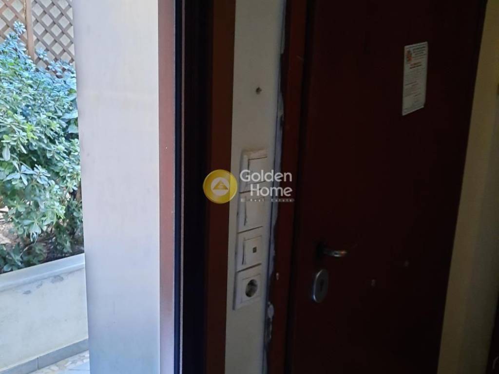 Εξωτερικός Χώρος