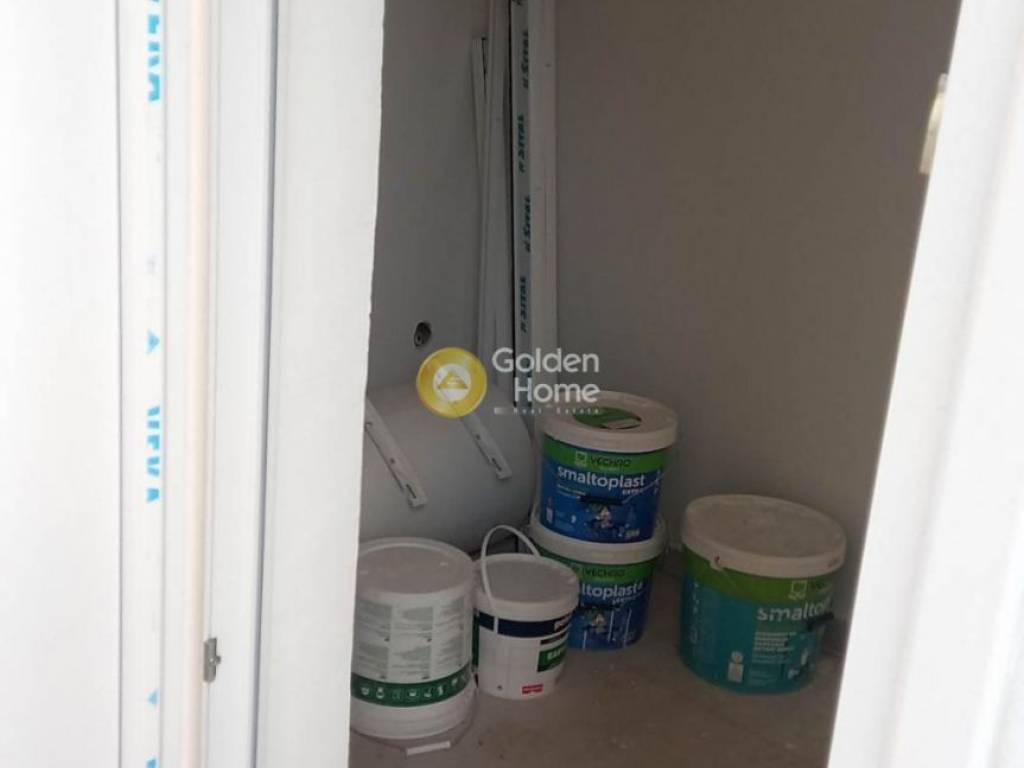 Βοηθητικός Χώρος