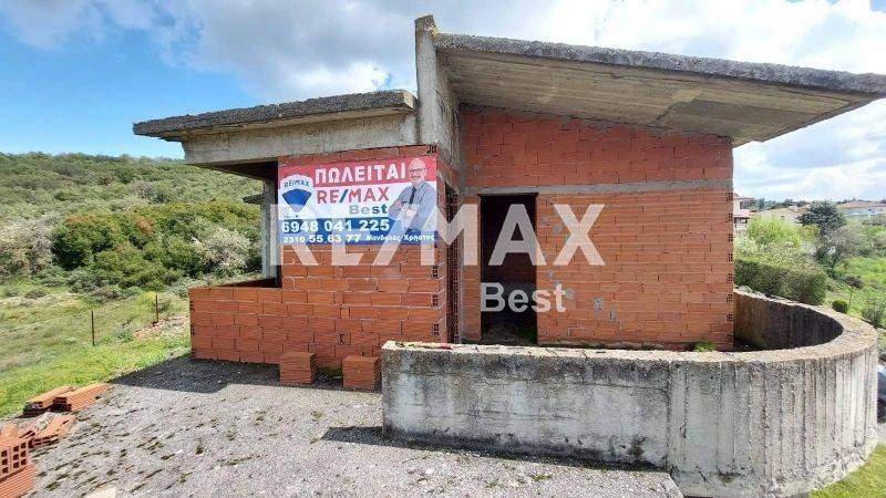 Ύπαρξη ανθρώπου