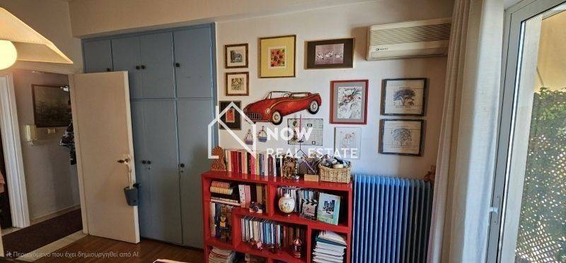 Ύπαρξη ανθρώπου