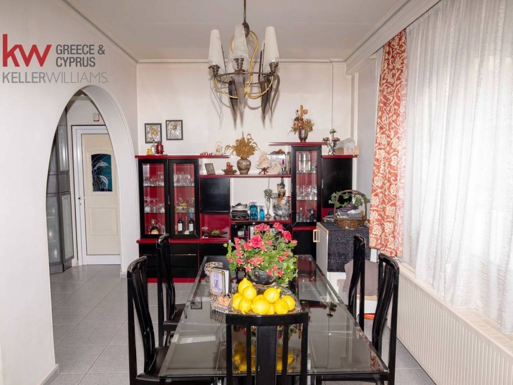 Τραπεζαρία