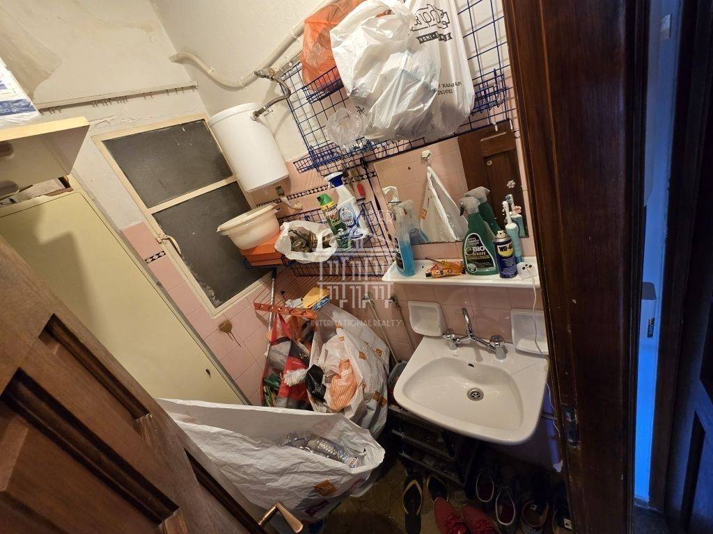 Ύπαρξη ανθρώπου