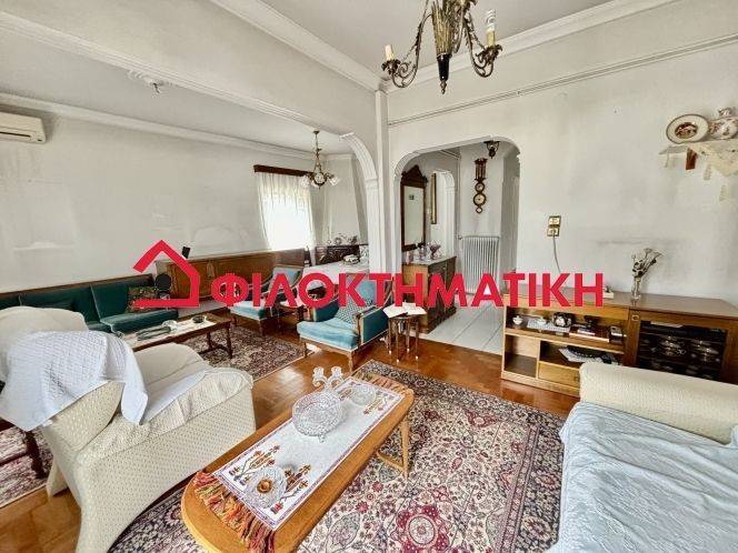 Ύπαρξη ανθρώπου