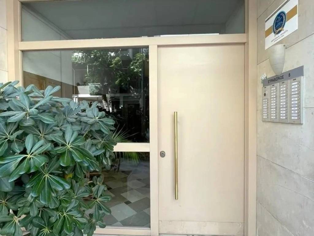 EXOTERIKE OPSE EISODOY KTIRIOY