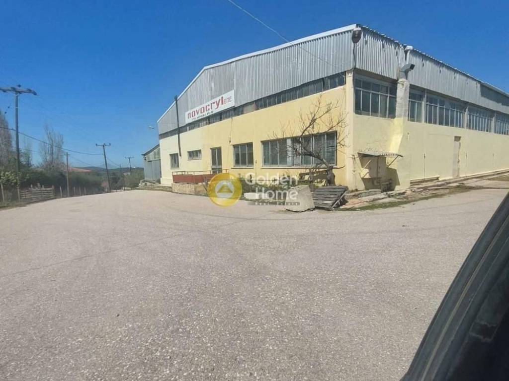 Εξωτερικός Χώρος