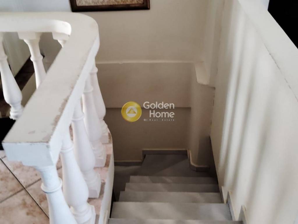 Εσωτερική Σκάλα