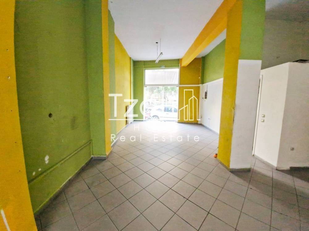 Άποψη χώρου