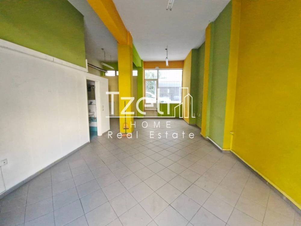 Άποψη χώρου