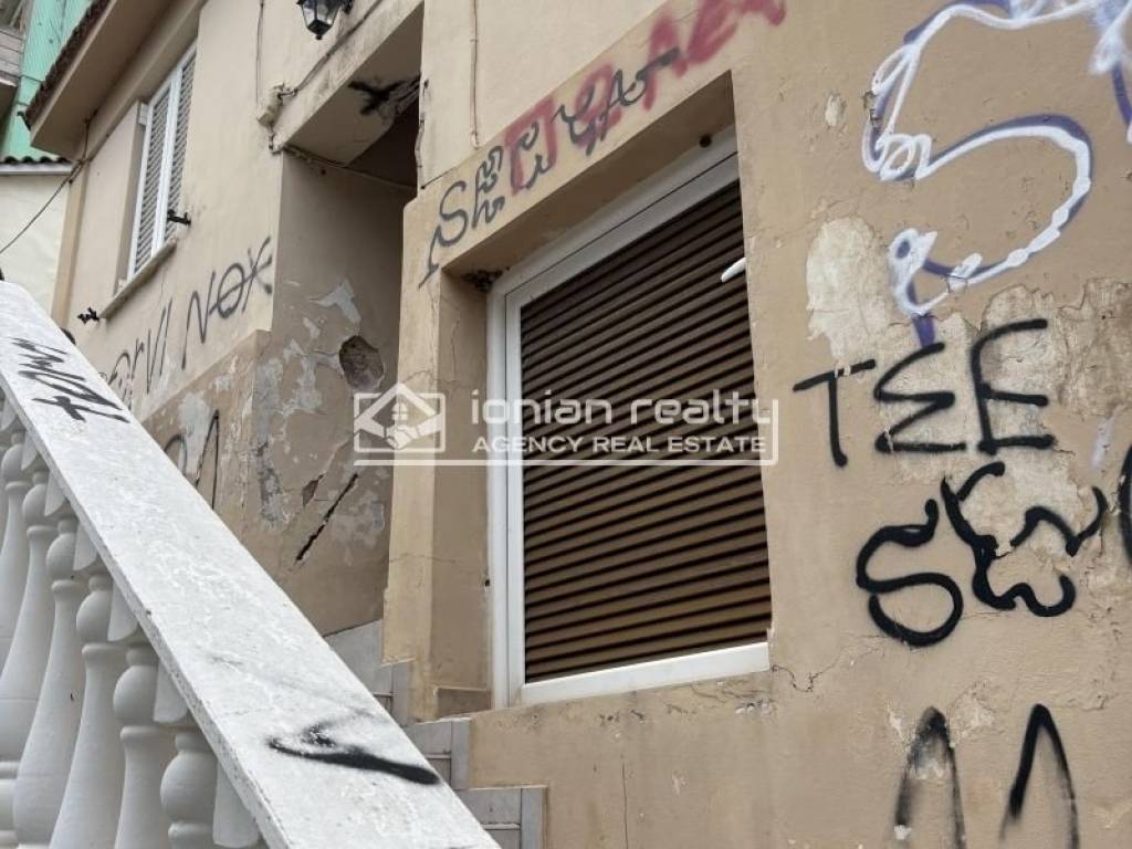 Εξωτερικός χώρος