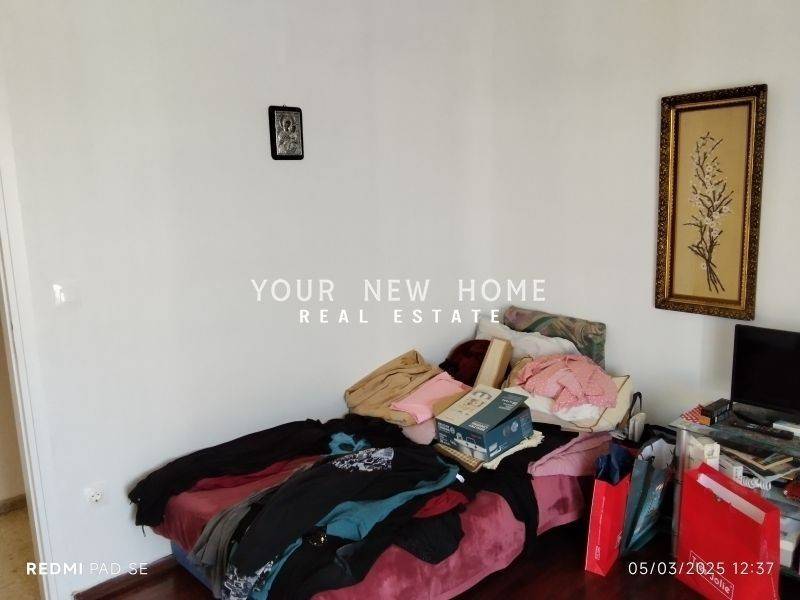 Ύπαρξη ανθρώπου