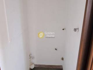 Βοηθητικός Χώρος