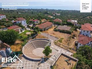 Επαγγελματικός χώρος Λογγά Μεσσηνία σε οικόπεδο 818 τ.μ