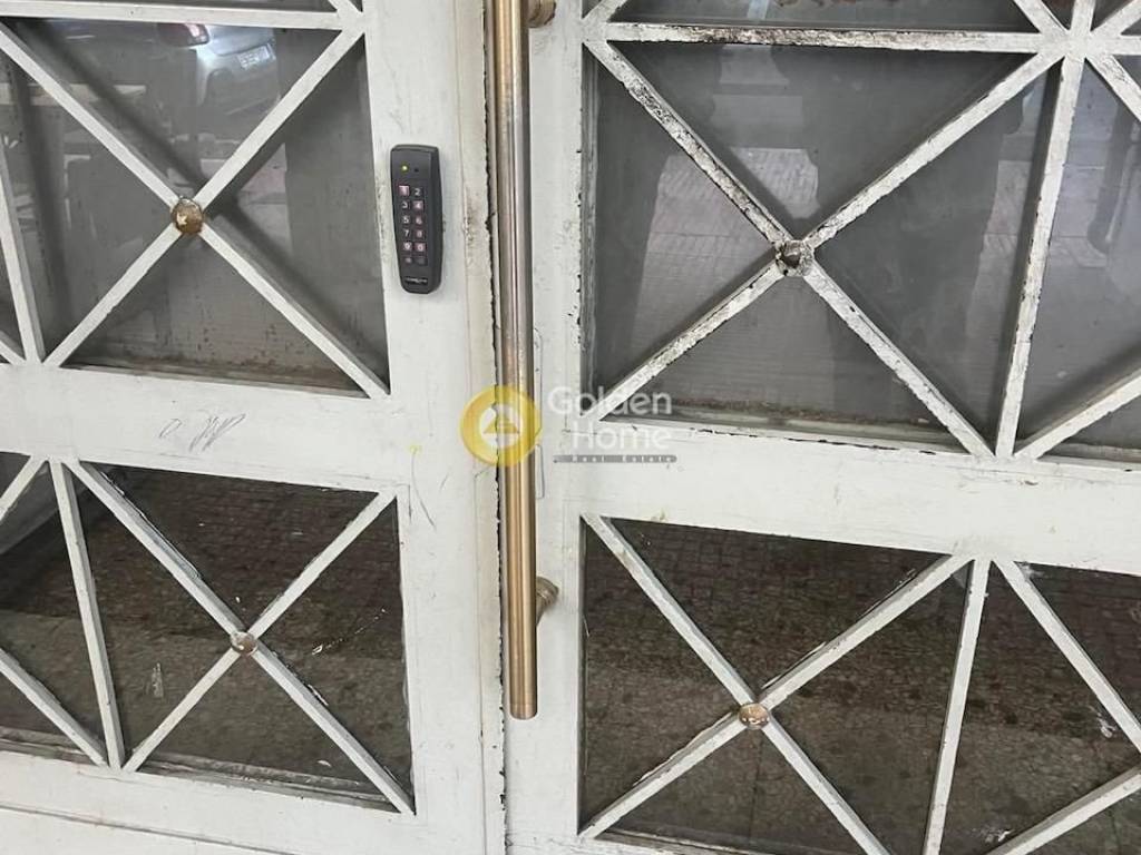 Εξωτερικός Χώρος