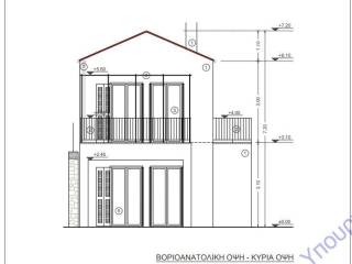Cross section of 2 storey house under existing license