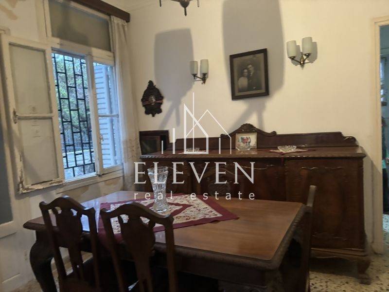 Ύπαρξη ανθρώπου