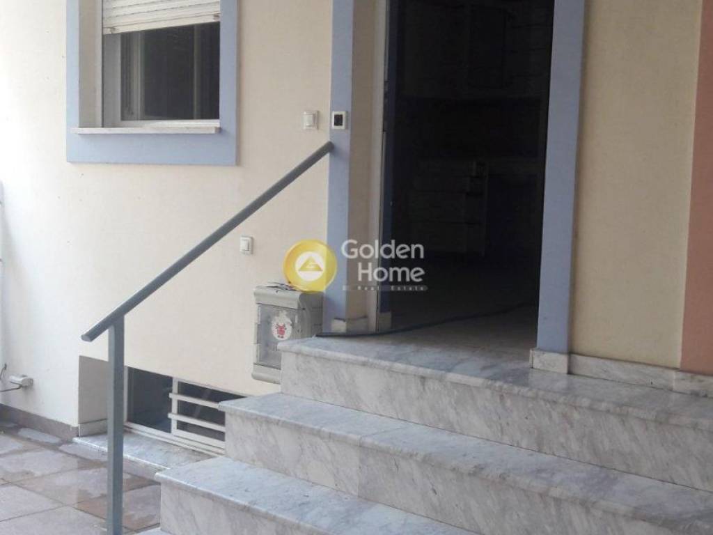 Εξωτερικός Χώρος