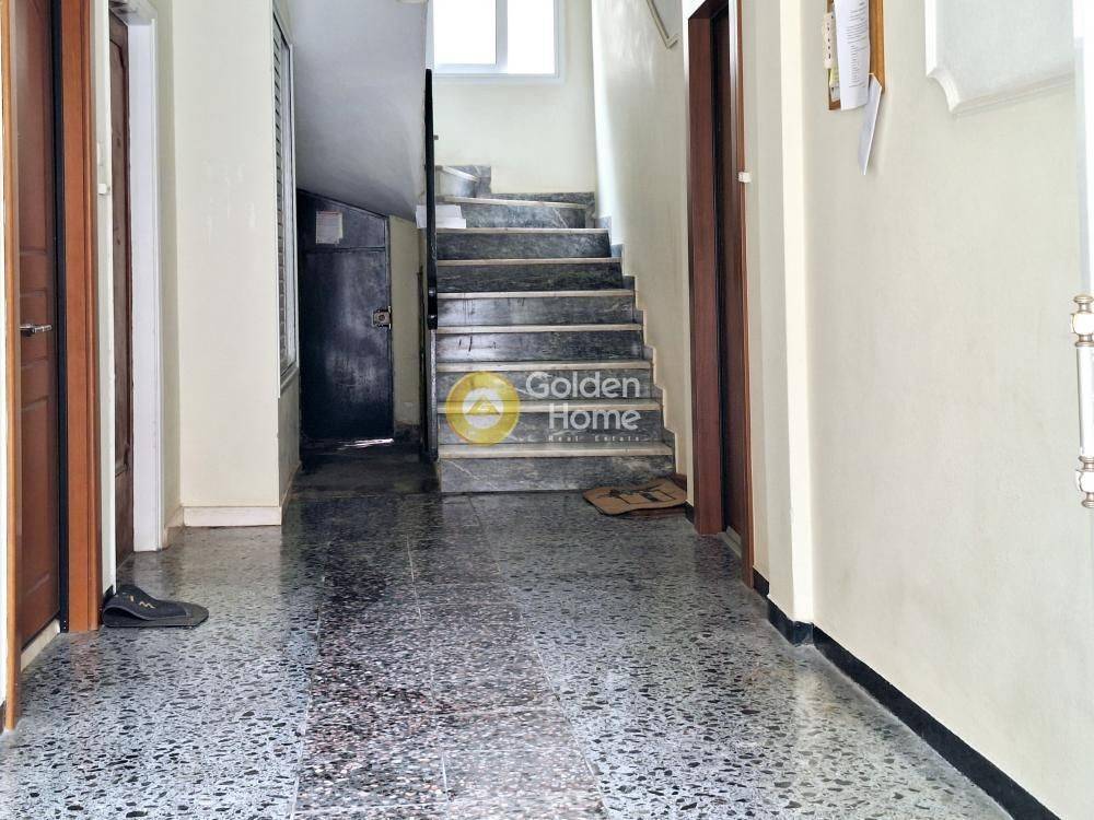 Κοινόχρηστος Χώρος