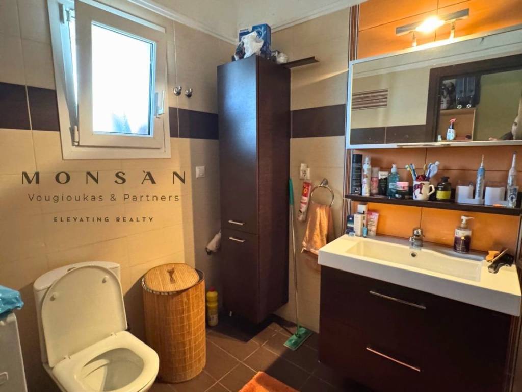 B&#039; OROPHOS MPANIO ME MPANIERA &amp; WC