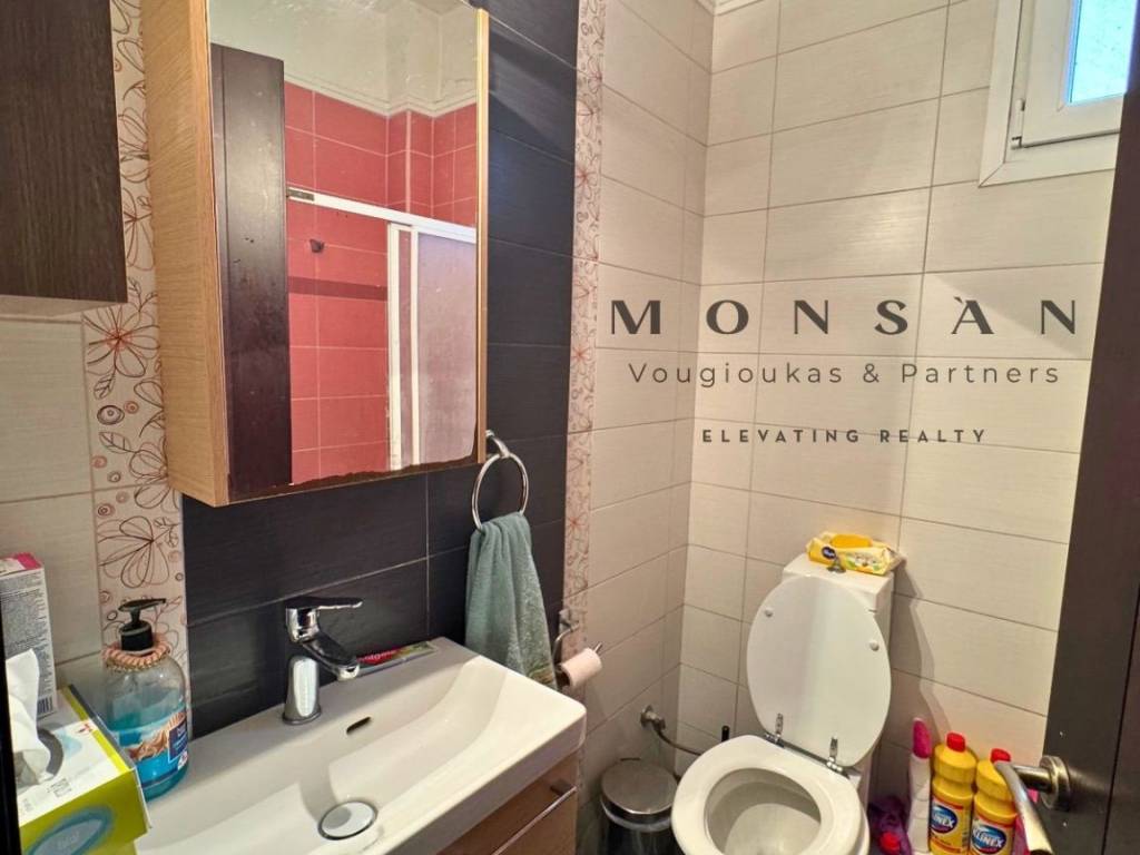 ISOGEIO MPANIO ME NTOYZ &amp; WC