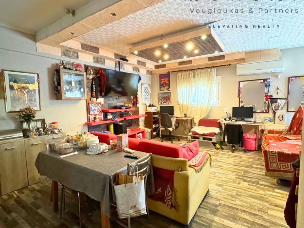 ISOGEIO SALONO-KOYZINA