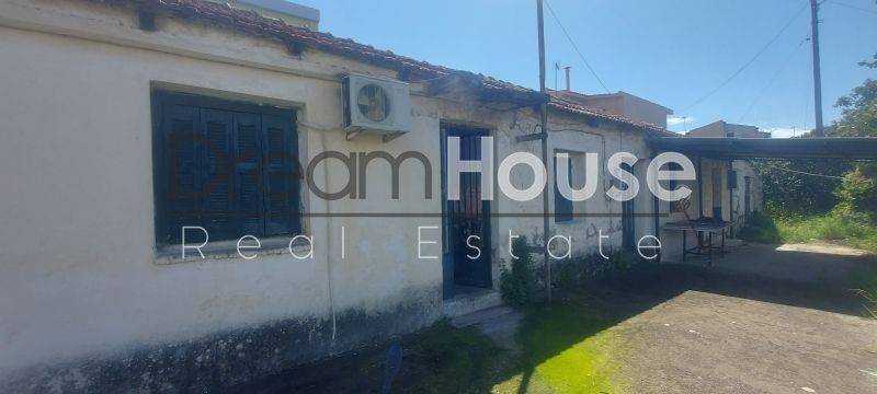 Εξωτερικός χώρος